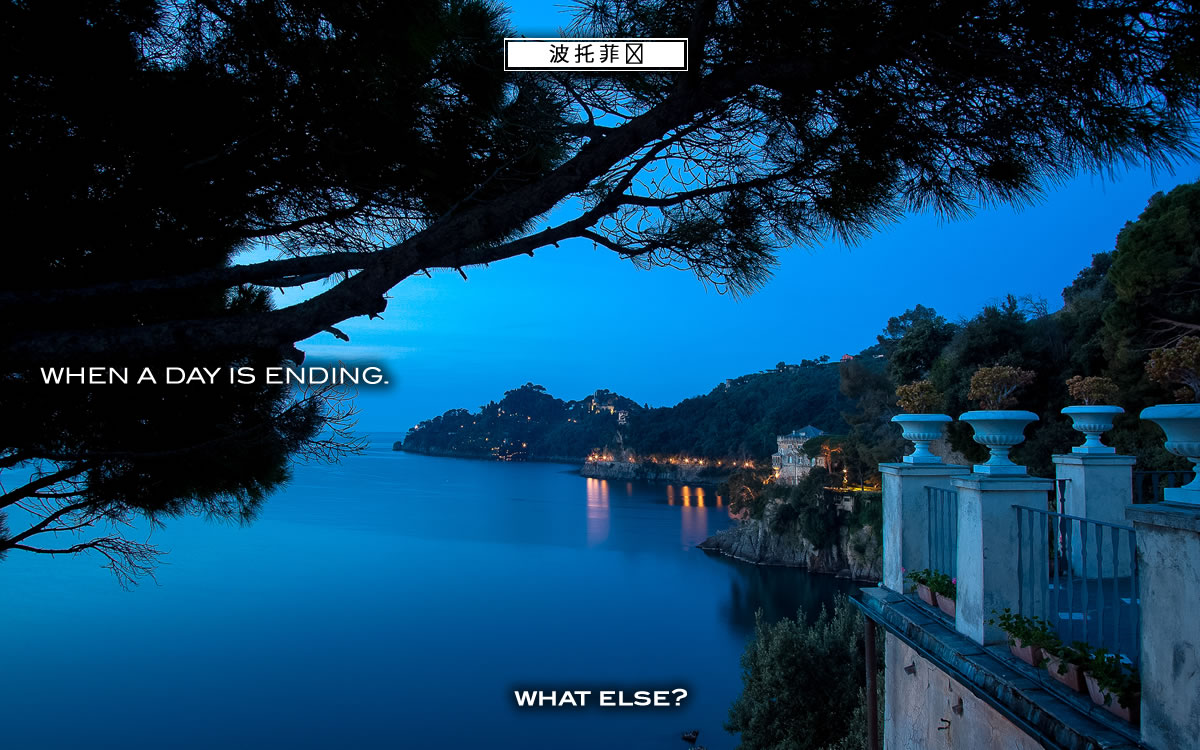 Un tramonto dalla Cervara