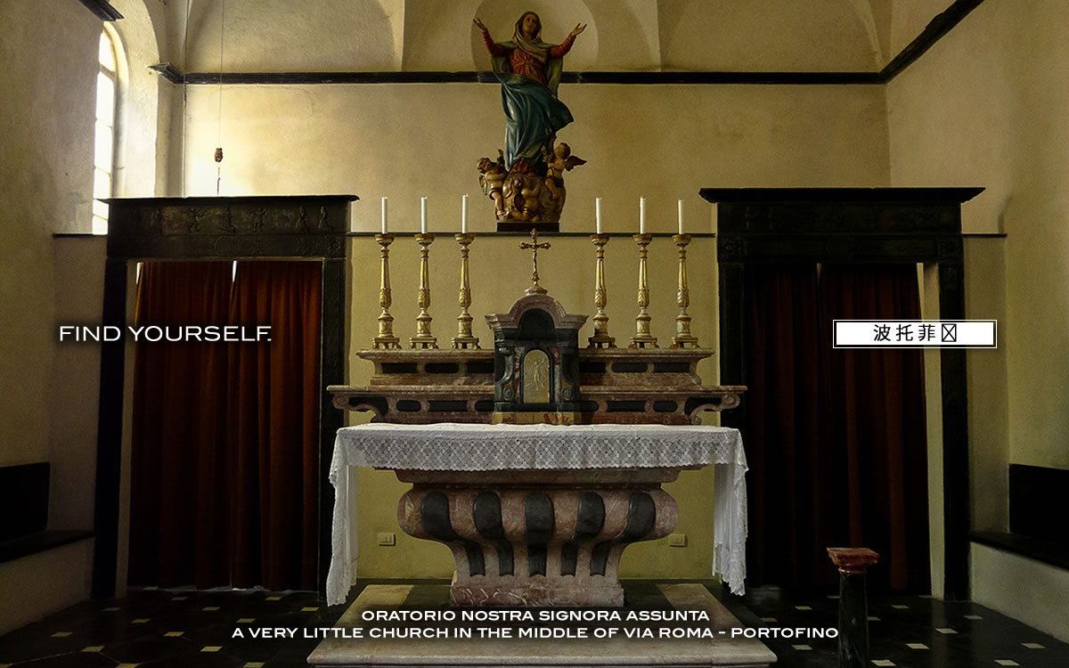 Oratorio di Nostra Signora Assunta in Via Roma